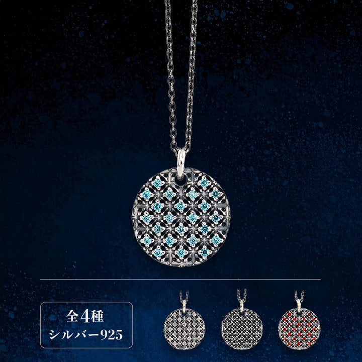 TRIPLE X STUDS COIN MELEE PENDANT / XP-164